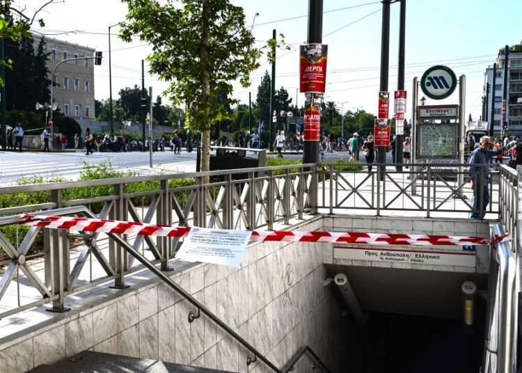 Μετρό Αθήνας: Άνοιξε ο σταθμός «Σύνταγμα», θα κλείσει ξανά στις 17:00