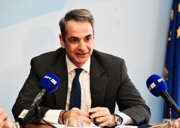 Το κράτος αλλάζει: Οι 5 πυλώνες μετασχηματισμού που ανακοίνωσε ο Κυριάκος Μητσοτάκης (video)