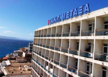 Ψηφιακή επανάσταση στο Νοσοκομείο «Μεταξά»: Τα νέα έργα υποδομής