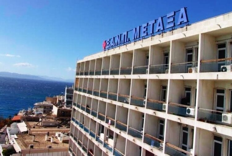 Ψηφιακή επανάσταση στο Νοσοκομείο «Μεταξά»: Τα νέα έργα υποδομής