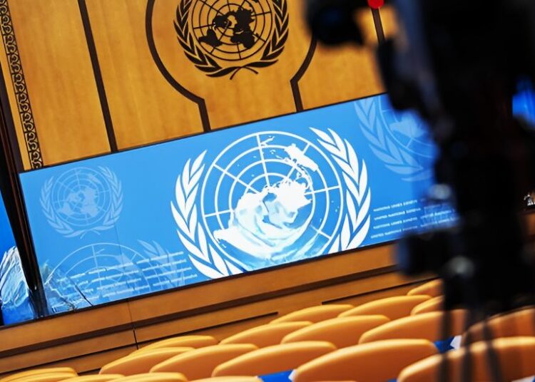 Κυπριακό: Στη Γενεύη η κρίσιμη διευρυμένη συνάντηση στις 17-18 Μαρτίου