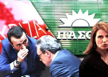 «Βέτο από το πέτο»: Το παρασκήνιο πίσω από τη ρήξη ΣΥΡΙΖΑ – ΠΑΣΟΚ