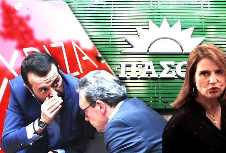 «Βέτο από το πέτο»: Το παρασκήνιο πίσω από τη ρήξη ΣΥΡΙΖΑ – ΠΑΣΟΚ