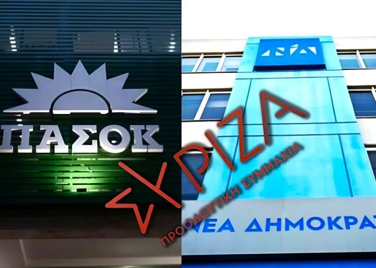 Το μπλε «αγκαλιάζει» το πράσινο και ο ΣΥΡΙΖΑ ρωτά «ποιος κυβερνά το Instagram του ΠΑΣΟΚ»