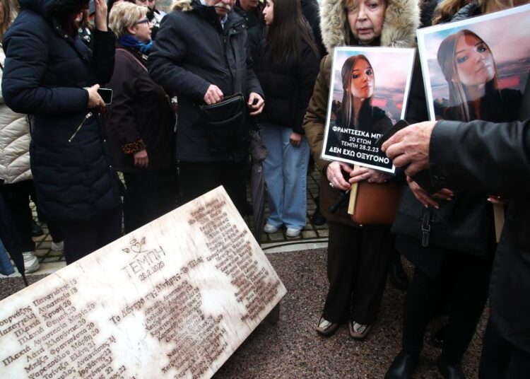 Νέες διαδηλώσεις για τα Τέμπη: Πού και πότε θα γίνουν