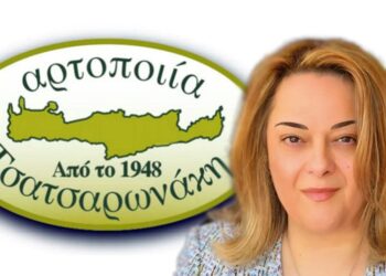 Νέα σχέδια από την κρητική εταιρεία «Μάννα» Τσατσαρωνάκης