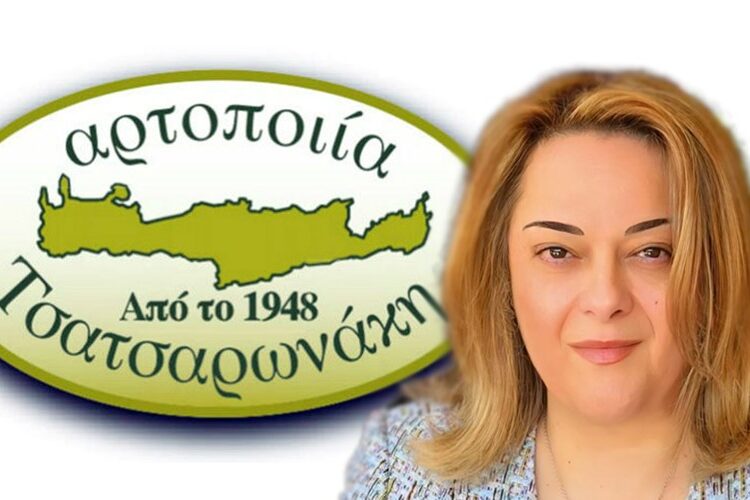 Νέα σχέδια από την κρητική εταιρεία «Μάννα» Τσατσαρωνάκης