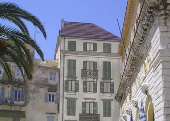 Κτίριο Ασάνη: Η ΕΤΑΔ αξιοποιεί το εμβληματικό κτίριο της Κέρκυρας