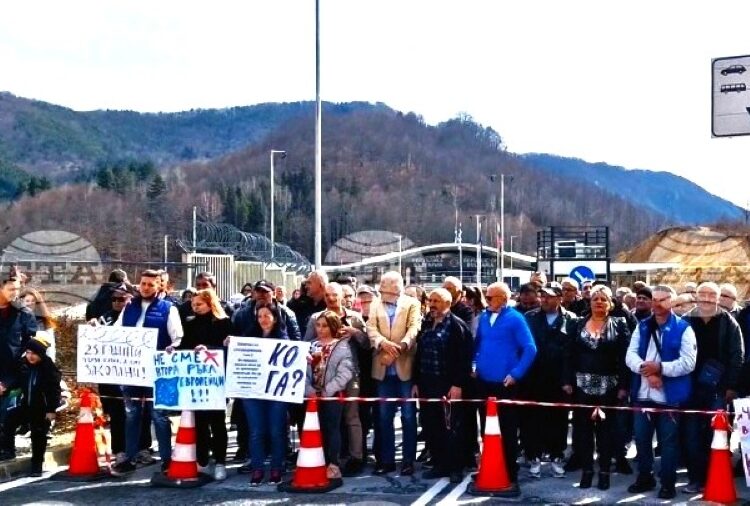Βουλγαρία: Οργή για τον αποκλεισμό των συνόρων με Ελλάδα – «Είμαστε στη Σένγκεν, αλλά δεν περνάμε»