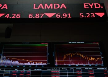 Intralot: Αισιοδοξία από το «δυνατό» δ’ τρίμηνο