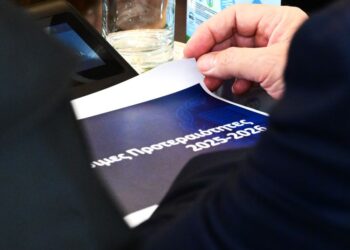 Το νέο κυβερνητικό σχήμα και οι προτεραιότητες: Τι ζήτησε ο Μητσοτάκης (video)