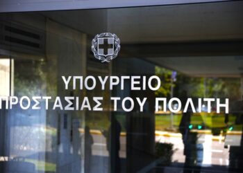 Προ των πυλών η αναδιοργάνωση της ΕΛΑΣ: Ψηφίστηκε το νέο νομοσχέδιο
