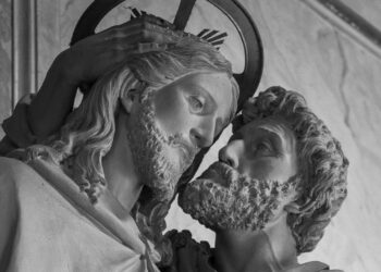30 αργύρια: Για πόσα ευρώ πρόδωσε ο Ιούδας τον Ιησού;