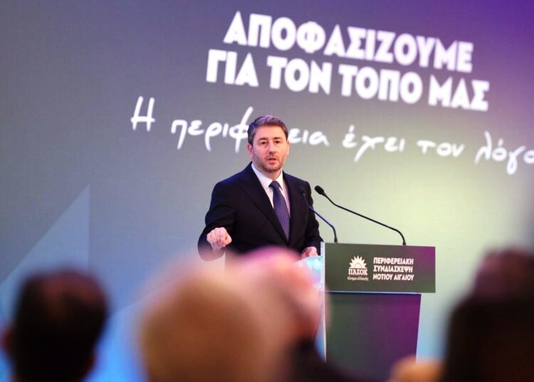 Νίκος Ανδρουλάκης από Ρόδο: Οι Illuminati του Μαξίμου και οι προτάσεις του ΠΑΣΟΚ για τη φορολόγηση στα νησιά