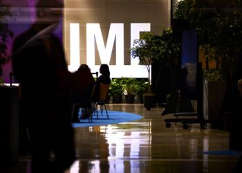 Το ΔΝΤ ετοιμάζεται να «ξεσκονίσει» τις ελληνικές τράπεζες: Έρχεται το πρώτο crash test από το 2006