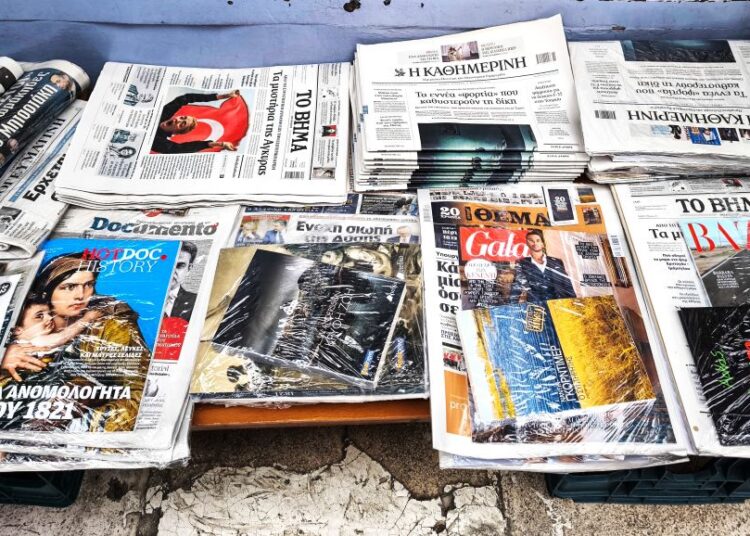 «Καμπανάκι» ΕΛΣΤΑΤ για τον Τύπο: Νέα πτώση σε εφημερίδες και περιοδικά το 2024