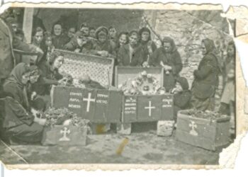 Σαν Σήμερα 24 Απριλίου