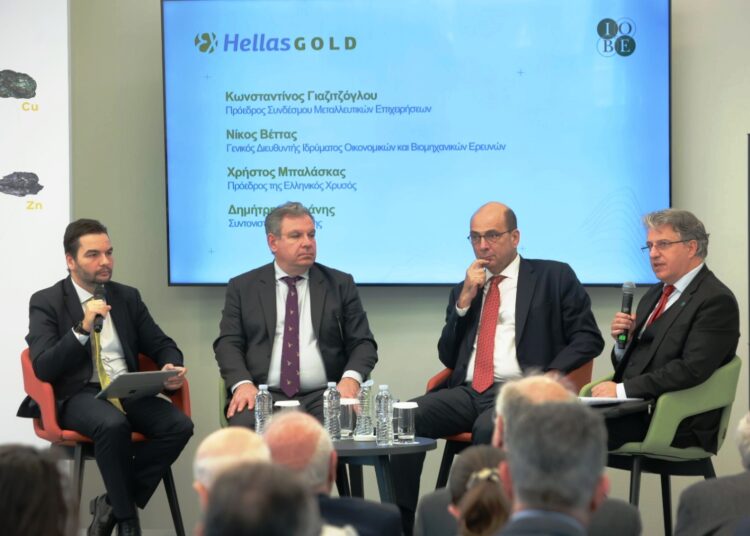 Μελέτη ΙΟΒΕ: Ισχυρά τα οφέλη της επένδυσης της Ελληνικός Χρυσός για το ΑΕΠ, την απασχόληση και τις εξαγωγές