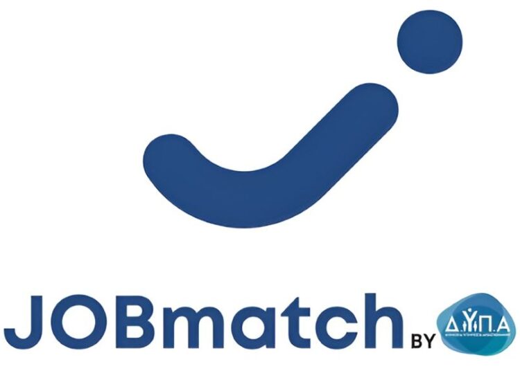 Νέο JOBmatch 2.0: Η ΔΥΠΑ συνδέει άμεσα εργαζομένους και τουριστικές επιχειρήσεις