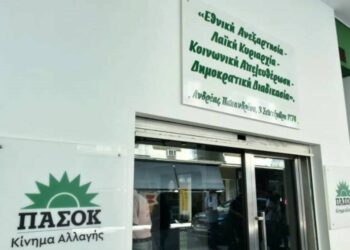 ΠΑΣΟΚ κατά Σκέρτσου για ΕΟΔΑΣΑΑΜ: Αλαζόνας και αμετανόητος καταφεύγει στο ψέμα