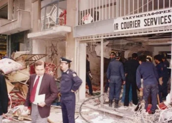Σαν Σήμερα 19 Απριλίου