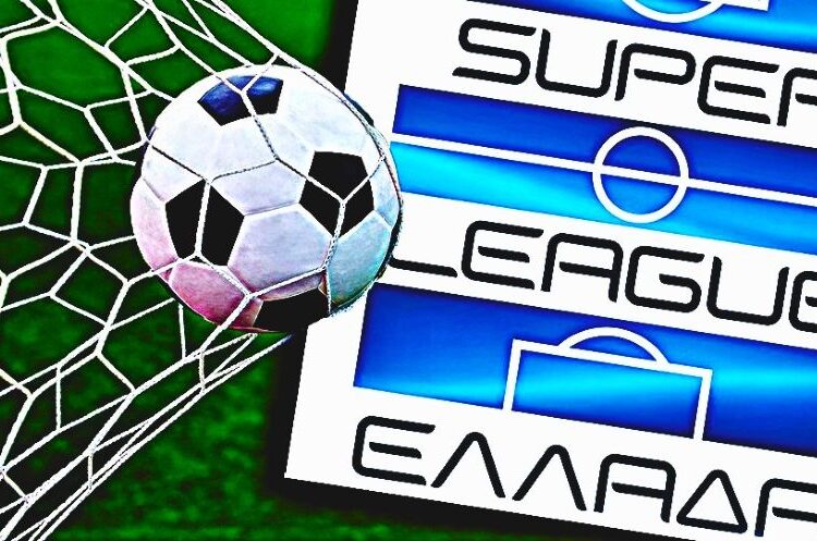 Η ελληνική Super League 16ο πιο ακριβό πρωτάθλημα στον κόσμο – Ποιοι είναι στην κορυφή της λίστας