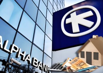 Όνειρο η ιδιοκατοίκηση για τους νέους – Συναγερμός από την Alpha Bank