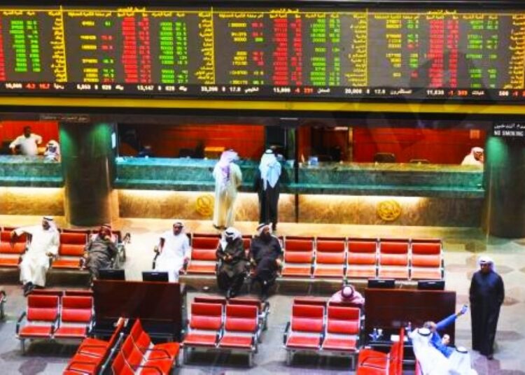 Τα πρωτοσέλιδα των εφημερίδων Τετάρτη 9 Απριλίου 2025