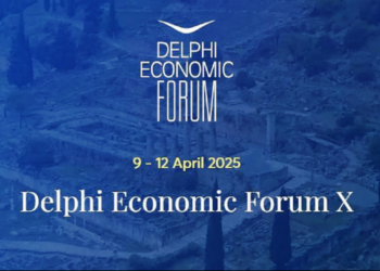 10ο Οικονομικό Φόρουμ των Δελφών: Με κεντρικό τίτλο «Ανακατάξεις» ξεκινά στις 9 Απριλίου