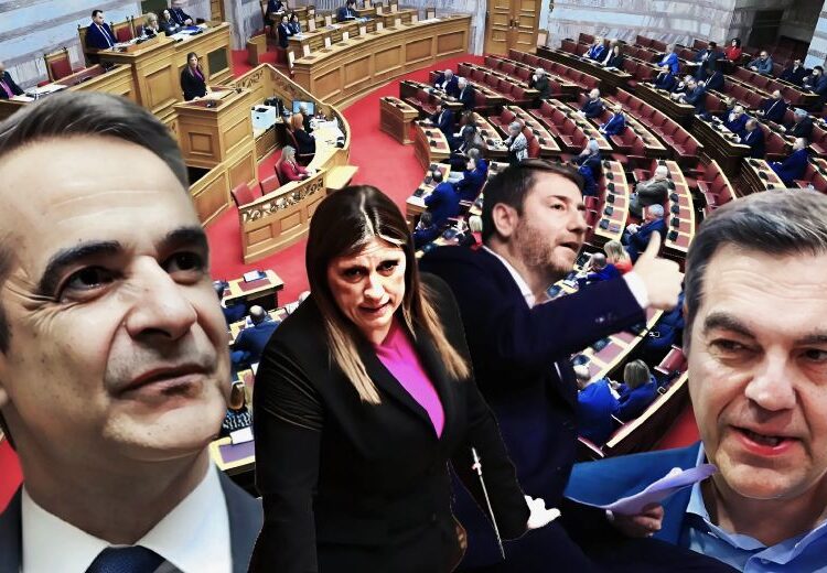 GPO: Προβάδισμα ΝΔ, δεύτερη η Πλεύση – Το ΠΑΣΟΚ σε συμπληγάδες, ο ΣΥΡΙΖΑ σε κρίση