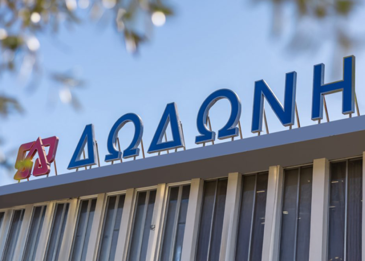 «2025 WTCF Fragrant Hills Tourism Summit»: Η Θεσσαλονίκη στην Παγκόσμια Σύνοδο Κορυφής Τουρισμού -Στρατηγική Τοποθέτηση στην Ασιατική Αγορά