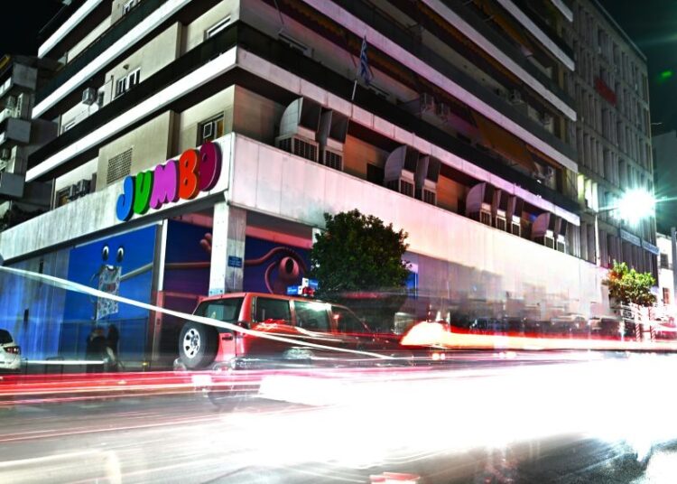 Jumbo: Ρεκόρ κερδών το 2024 με το βλέμμα στην επόμενη μέρα