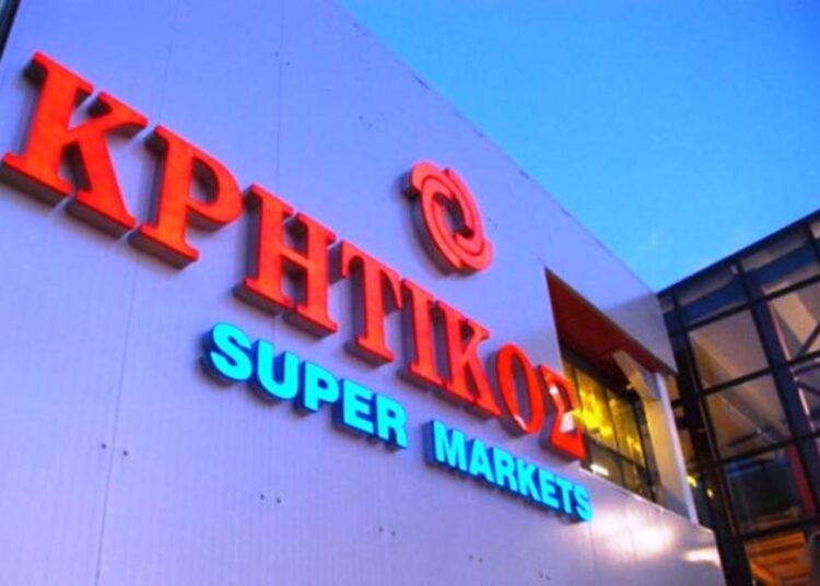 Συμφωνία σταθμός της Cepal με την ΑΝΕΔΗΚ ΚΡΗΤΙΚOΣ για την αποπληρωμή δανείων