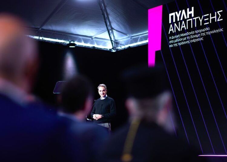 Μητσοτάκης: Θα κάνουμε τη Δυτική Μακεδονία από ουραγό πρωταθλητή (video)