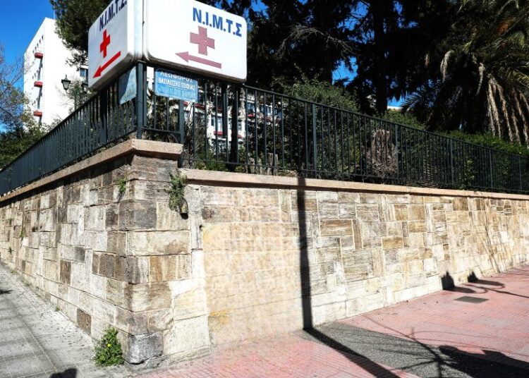 Στη μάχη του ΕΣΥ το ΝΙΜΤΣ: Εντάσσεται στις εφημερίες για τρεις μήνες