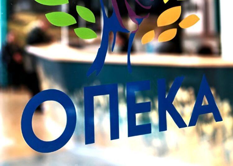 Επιδόματα Απριλίου: Ποιοι και πόσα χρήματα λαμβάνουν την Τετάρτη 30/4