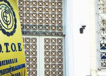 ΟΤΟΕ: Υπεγράφη η νέα κλαδική ΣΣΕ