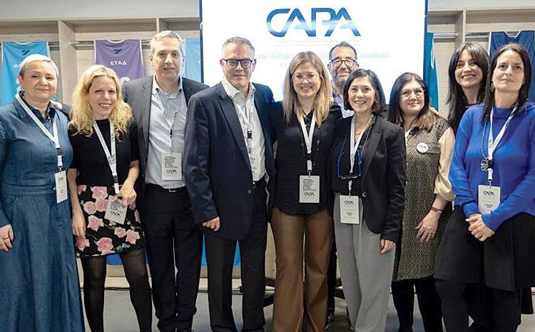 Συγκροτήθηκε σε σώμα το πρώτο Διοικητικό Συμβούλιο της CAPA