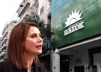 ΠΑΣΟΚ: Την Εβδομάδα των Παθών η ετυμηγορία για Μπατζελή