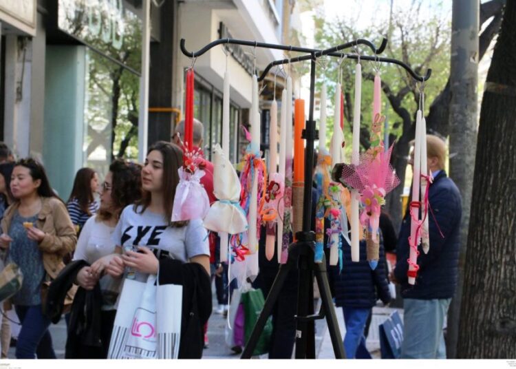 Πάσχα: Πότε τίθεται σε ισχύ το εορταστικό ωράριο