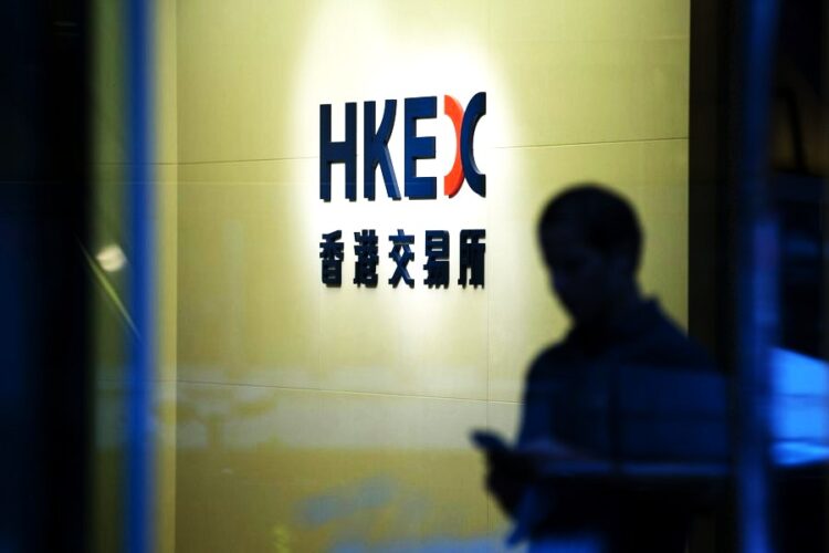 CHINA HONG KONG STOCK CONNECT