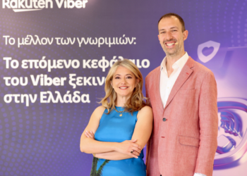 Πλατφόρμα γνωριμιών εγκαινιάζει η Viber – Νέα εργαλεία και για τις επιχειρήσεις: Οι στόχοι για Ελλάδα