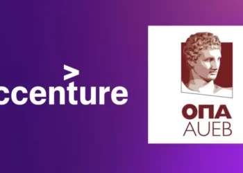 Μνημόνιο συνεργασίας υπέγραψε η εταιρεία Accenture με το Οικονομικό Πανεπιστήμιο Αθηνών