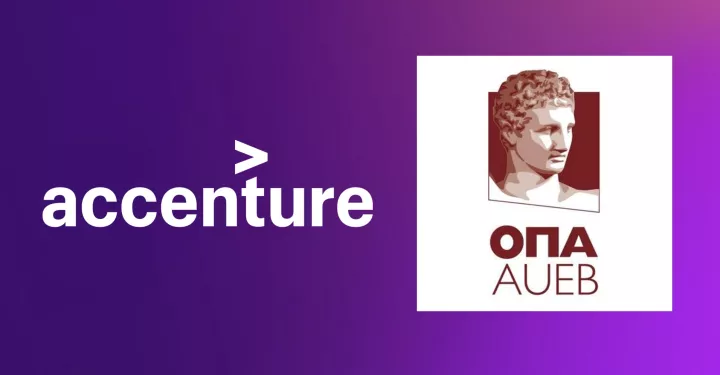 Μνημόνιο συνεργασίας υπέγραψε η εταιρεία Accenture με το Οικονομικό Πανεπιστήμιο Αθηνών