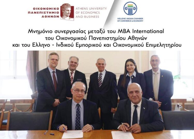 Μνημόνιο συνεργασίας μεταξύ του MBA International του Οικονομικού Πανεπιστημίου Αθηνών   και του Ελληνο –Ινδικού Εμπορικού και Οικονομικού Επιμελητηρίου