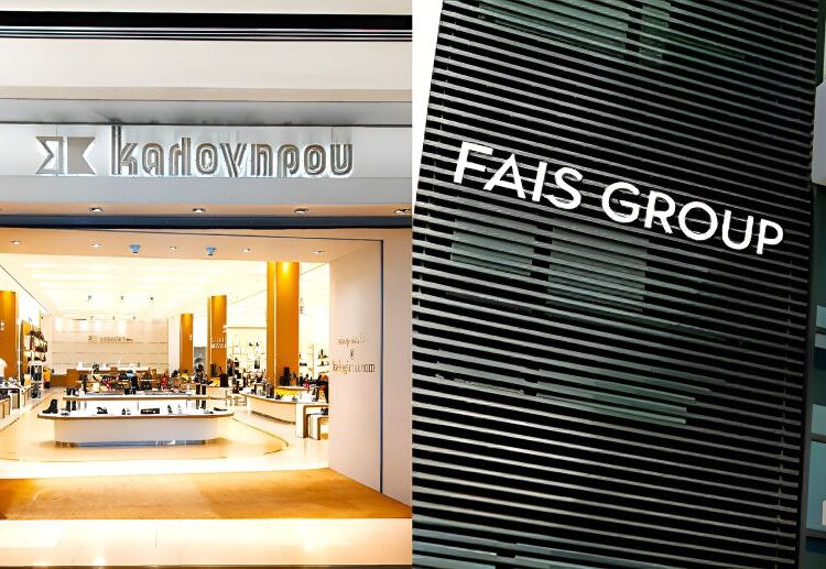 Ο όμιλος Φάις απέκτησε το 100% της Καλογήρου – Η αξία της συμφωνίας