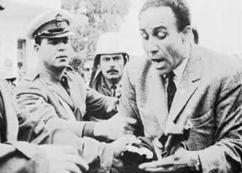 Σαν Σήμερα 22 Μαΐου