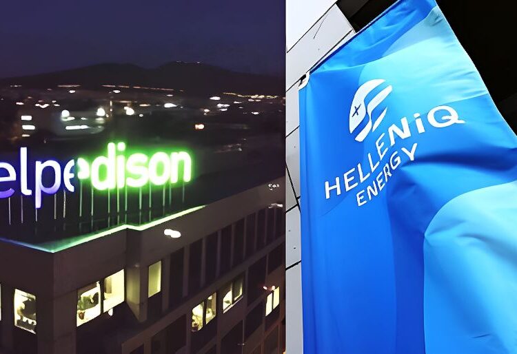 Επιτροπή Ανταγωνισμού: Εγκρίθηκε η εξαγορά της Elpedison από τη Helleniq Energy