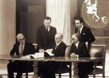 Σαν Σήμερα 28 Μαΐου