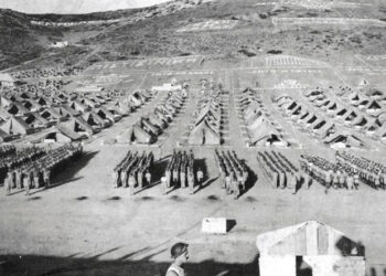 Σαν Σήμερα 12 Μαΐου
